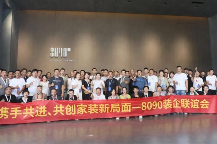 8090貝迪凈裝｜我們用這些精彩瞬間去定格2021！